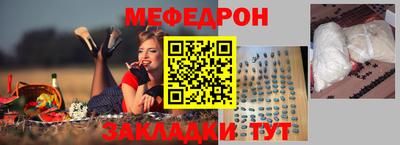 амф Свободный