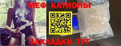 амф Свободный