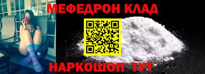 скорость Севастополь