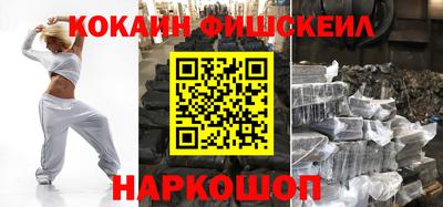 амф Свободный