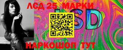 амф Свободный