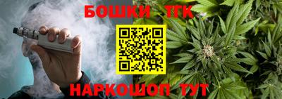 скорость Севастополь