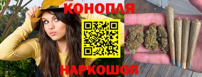 амф Свободный