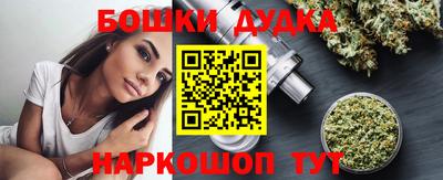 амф Свободный