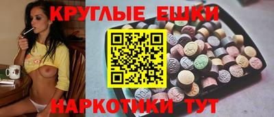 амф Свободный