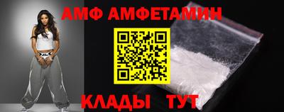 скорость Севастополь
