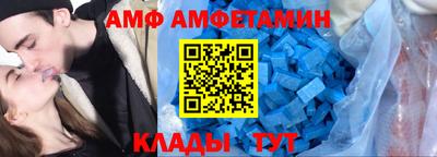 скорость Севастополь