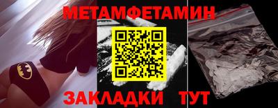 амф Свободный