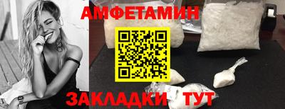 скорость Севастополь