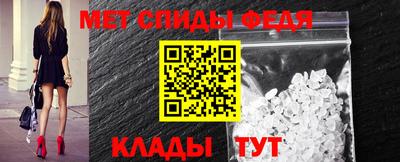 скорость Севастополь