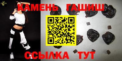 амф Свободный