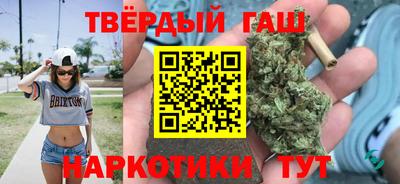 амф Свободный