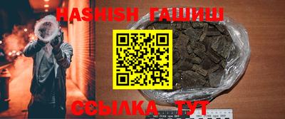 скорость Севастополь