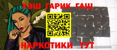 скорость Севастополь