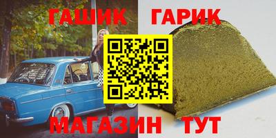 скорость Севастополь