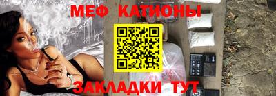 амф Свободный