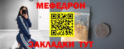 амф Свободный