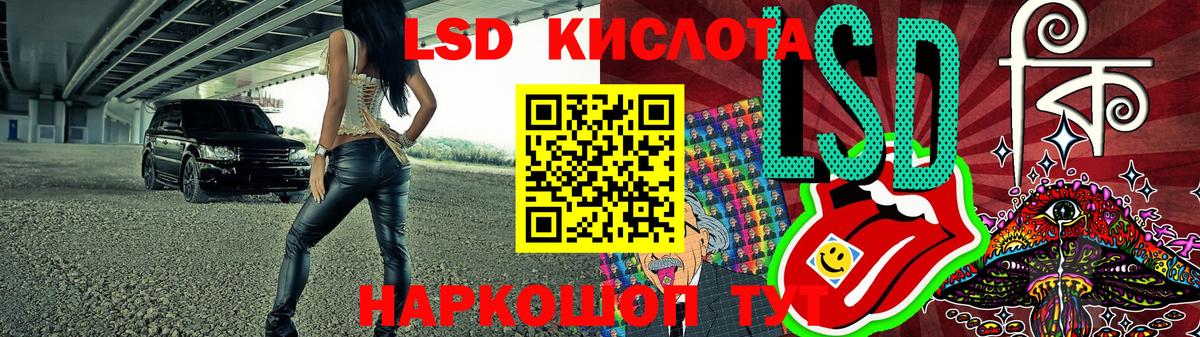Марки 25I-NBOMe 1,5мг  Марки 25I-NBOMe 1,5мг  Октябрьский  Марки 25I-NBOMe  Вход с VPN 